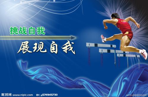 集体不动产权证转国有可以与过户手续一起办